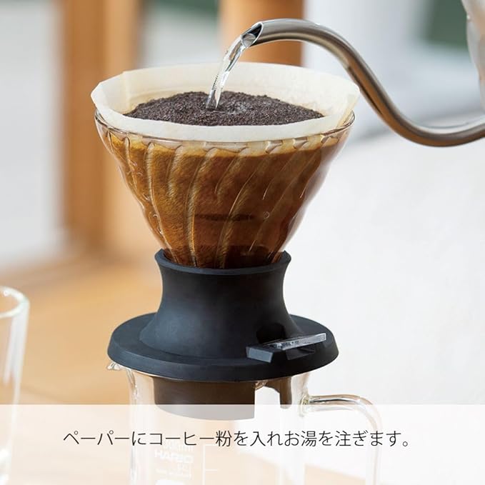 Hario Switch Immersion Dripper Size 02