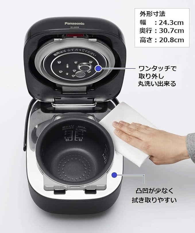 Panasonic Variable Pressure IH Jar Rice CookerW ODORIDAKI SR-JW058-W (Rich White)【Japan Domestic Genuine Products】【Ships from Japan】