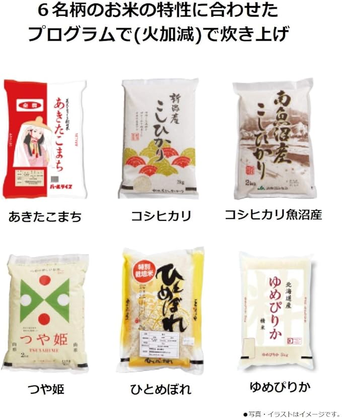 Panasonic Variable Pressure IH Jar Rice CookerW ODORIDAKI SR-JW058-W (Rich White)【Japan Domestic Genuine Products】【Ships from Japan】