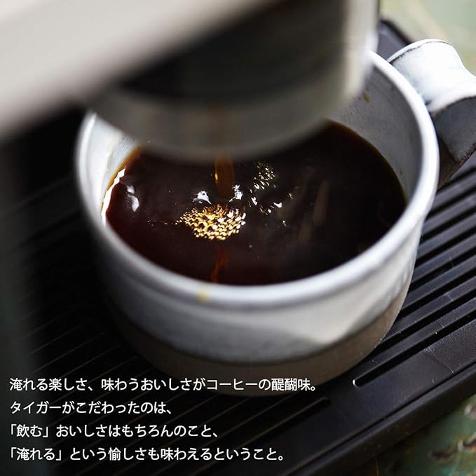 TIGER Coffee Maker GX (GRAND X) ACQ-X020WF (Frost White)【Japan Domestic genuine products】