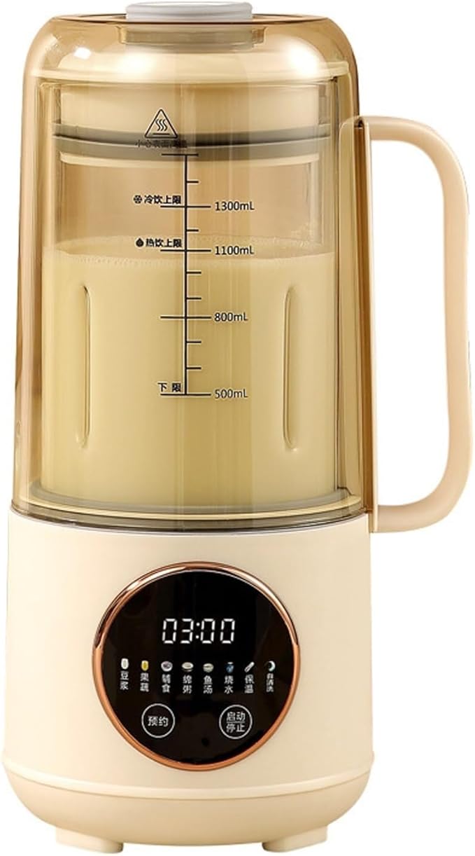 Soy Milk Maker 1.5L Nut Milk Maker with 9 Preset/Recipe/Self-Cleaning Homemade Soybean Milk Almond Milk Vegan Nut Milk Oat Milk Plant Based Milk Porridge Paste Juice
