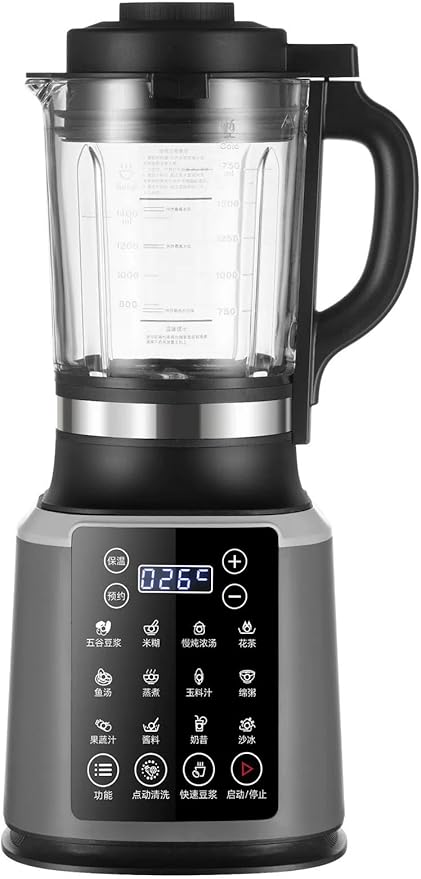 Universal full-automatic wall breaking soybean milk machine capacity 1.4L noble red rose gold dark gray triple safety protection