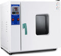 15L Lab Drying and Heating OvenDigital Forced Air Convection Drying Oven 500W Forced Air Laboratory Oven 220V RT+50 300℃ Stainless Steelfor Drying&ampHeat Treatment