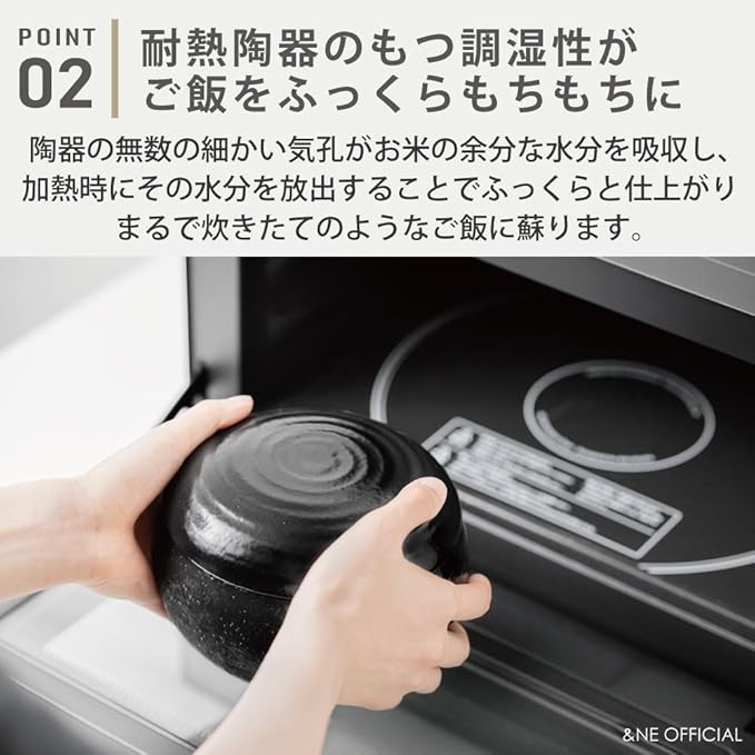 &ampNE NMT-306L-WL-WL-WL-Ware Banko Pottery Large White White Made in Japan Microwave Safe Pottery Rice Storage Container Oven-safe Chilled Microwave Oven Safe Cooker Rice Plump 3 Pairs 1.5 Meal Rice