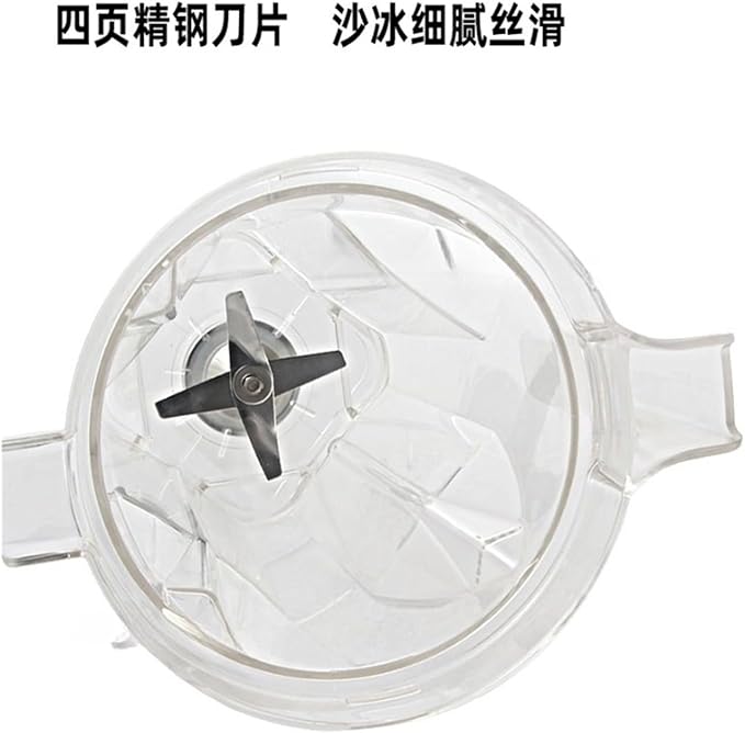 Mixer Cup Compatible for Madden MD-322 321 Smoothie Mixer Soybean Milk Machine Accessories Upper Seat Cup with Knife Set Cover Cup Set Barrel