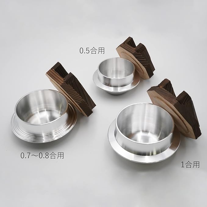 Tonamishouten Rice Pot Easy to Make 1 Pair of Rice Wooden Lid Made in Japan Aluminum Outdoor Activities Camping Direct Fire OK