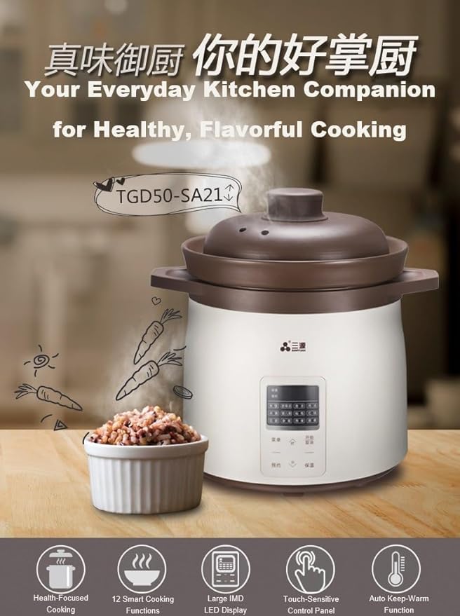SanYuan 5L Ceramic Rice Cooker and Electric Stew Cooker 12-in-1 Smart Slow Cooker with Inner Clay Pot 700W 24H Timer &amp Keep Warm Baby Food Herbal Soup Maker – TGD50-SA21