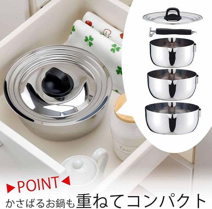 Detachable Sleeve Palm Pan 3 Pcs Set Unisex with Lid 31879
