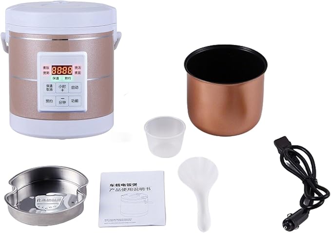 1.6L Rice Cooker 12V-24V Electric Lunch Box Manufacturer Multicooker Small Rice Stove for Car Truck RV Travel Camping Gold (1601)
