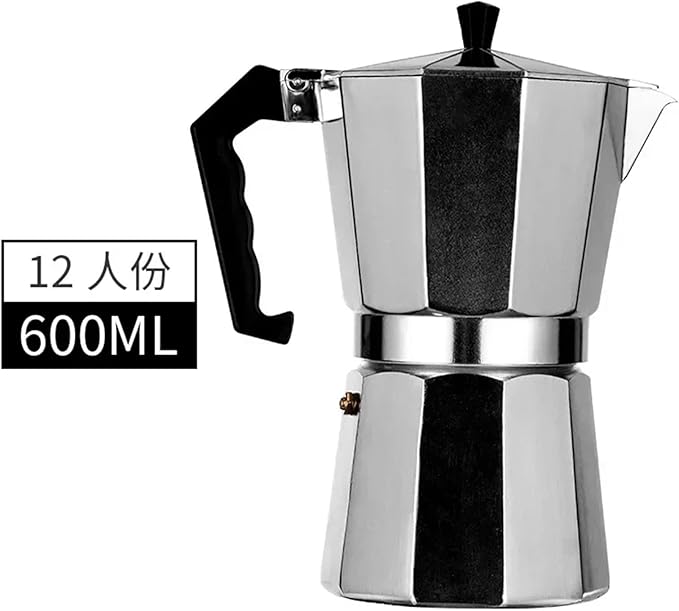 Moka Coffee Pot Espresso Latte Percolator Stove Coffee Maker Espresso Pot Italian Coffee Machine 50/300/450ml Aluminum(600ml)