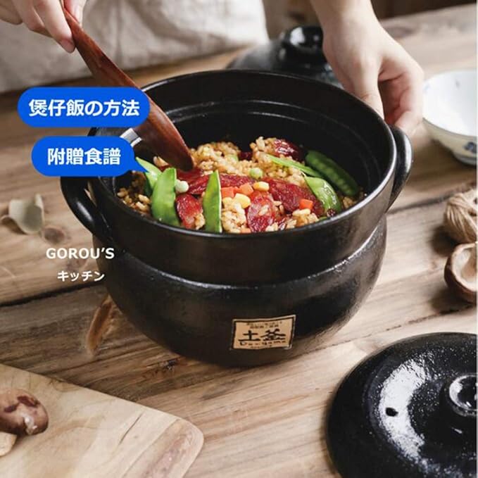Cooking Pot Earthenware Clay Rice PotJapanese Stone Rice CookerStove Stew PotHot PotCeramic Casserole with LidHeat Resistant Stock Pot for Steam