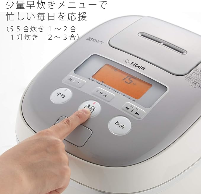 TIGER IH Rice Cooker  TAKITATE (freshly cooked)  (1.0L Cooked) JPE-A100-K (Black)【Japan Domestic genuine products】