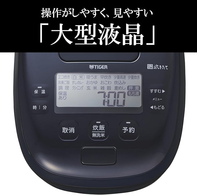 TIGER JPI-Y100-WY [Pressure IH Jar Rice Cooker Pure White] 100V