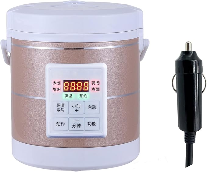 1.6L Rice Cooker 12V-24V Electric Lunch Box Manufacturer Multicooker Small Rice Stove for Car Truck RV Travel Camping Gold (1601)