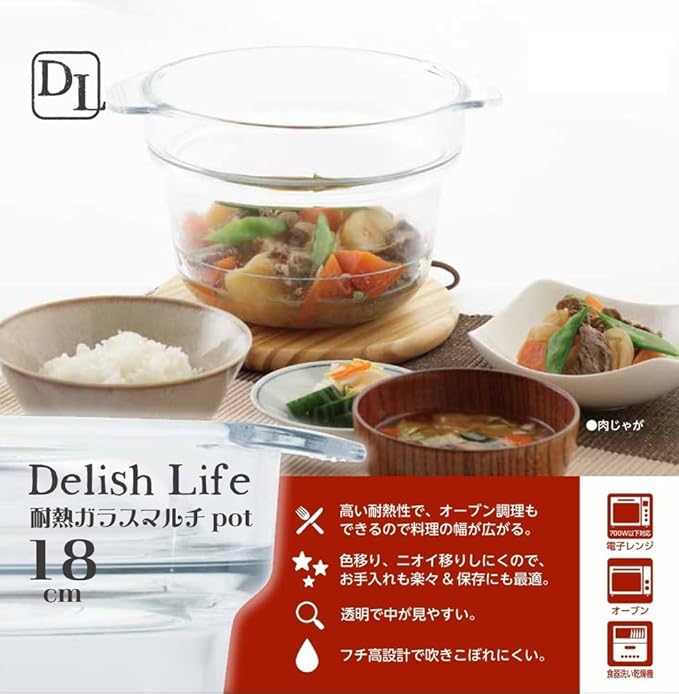 Ishigaki 4712 DelishLife Heat-resistant Glass See-through Stove Up to 2 Cups of Rice Multipot 7.1 inches (18 cm)