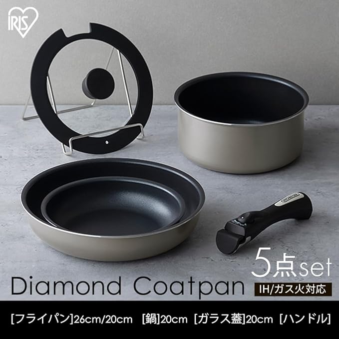 Iris Ohyama ATF-SEI5 Frying Pan Set Compatible with IH &amp Gas Fire 5 Pieces 1 Person Set Diamond Coated Diamond Coated Pan Silver Removable Handle Lightweight Non-Stick Easy Care