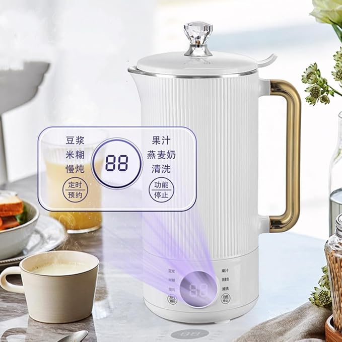 Soybean Milk Machine Small Household Automatic Filter Free Multi-Functional Juice Rice Paste