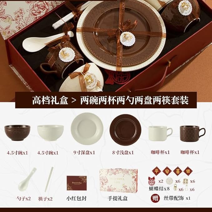 Ceramic Dinnerware Set Brown and White 11-Piece Gift Box Set with 2 Bowls 2 Cups 2 Plates Vintage Embossed Lace Pattern Light Luxury Retro Style