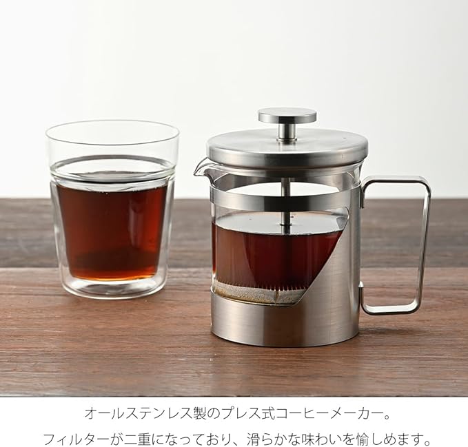 HARIO THSV-2-HSV Hairline Silver Pressed Coffee Heat Resistant Glass Stainless Steel Practical Capacity 10.1 fl oz (300 ml)