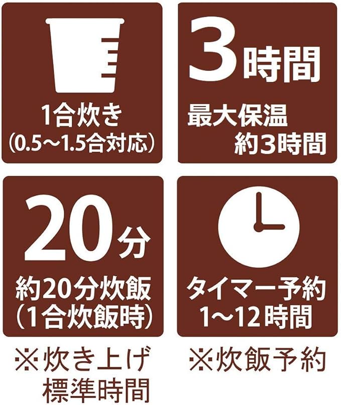 Microcomputer Rice CookerRice Cooker Mini KSC-1512/T (Brown)【Japan Domestic genuine products】【Ships from JAPAN】