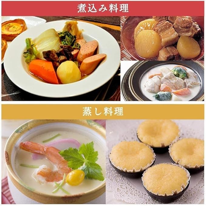 Amazon.co.jp limited Iris rice cooker microcomputer type 5.5 Go extra-thick Dokama stocks cook divided function with black RC-MA50AZ-B