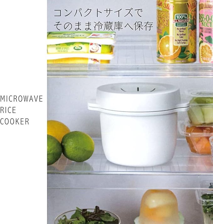 Skater MWMR1-A Microwave Steam Rice Maker Black Made in Japan
