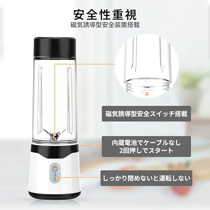 Juicer Mixer Small Smoothie Crushing Ice Food Vegetables Fruits Juice Food Nutrition Refill Ice Multi-function 2 Cups 500ML 4000mAh 22000 Rotating Battery Portable Type-c Charging Port