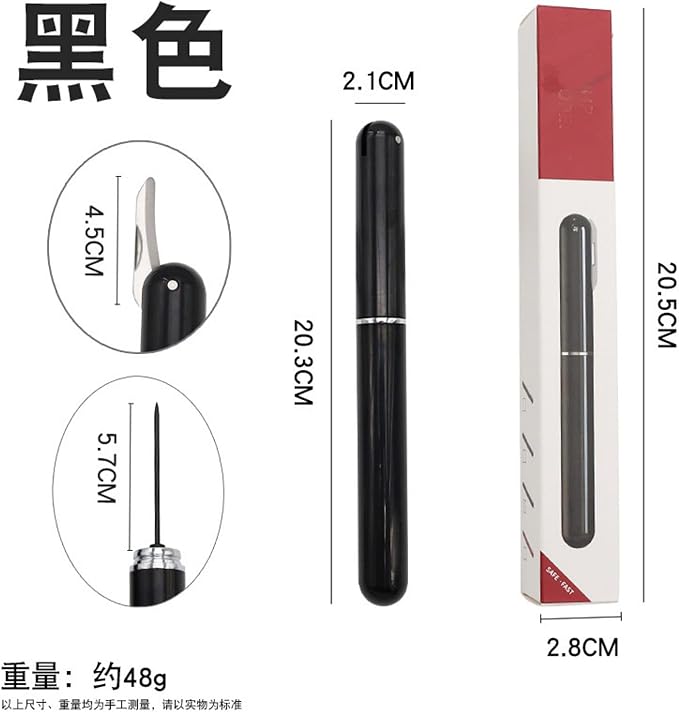 Kitchen Ceramic Cookware Sets 式开瓶器笔式红酒开瓶器家用启瓶器葡萄酒香槟开软木塞 KCookware Accessories - 714