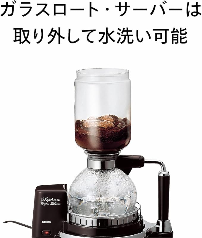 TWINBIRD siphon coffee maker CM-D854BR (Brown)