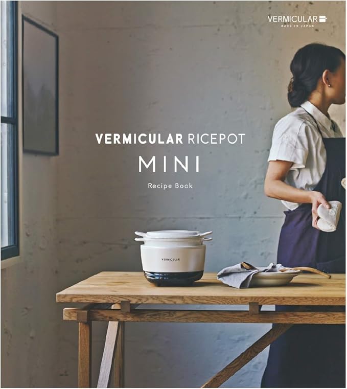 VERMICULAR Rice CookerRICEPOT MINI (3Go) RP19A-SV (Solid Silver)【Japan Domestic genuine products】 【Ships from JAPAN】