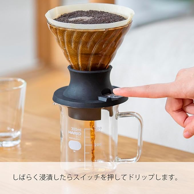 Hario Switch Immersion Dripper Set Size 02