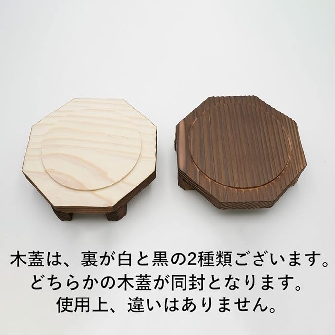 Tonamishouten Rice Pot Easy to Make 1 Pair of Rice Wooden Lid Made in Japan Aluminum Outdoor Activities Camping Direct Fire OK