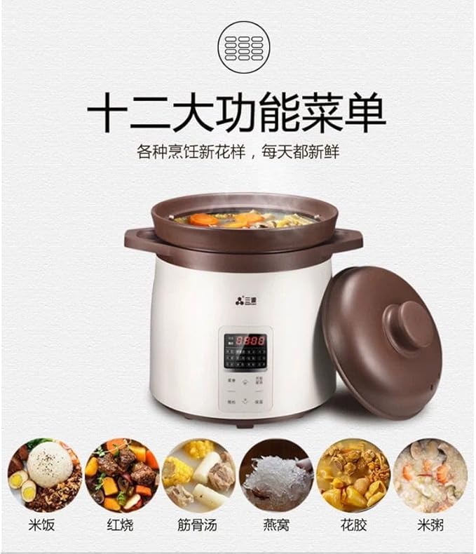 SanYuan 5L Ceramic Rice Cooker and Electric Stew Cooker 12-in-1 Smart Slow Cooker with Inner Clay Pot 700W 24H Timer &amp Keep Warm Baby Food Herbal Soup Maker – TGD50-SA21