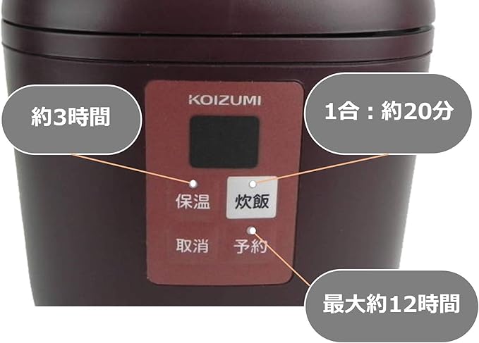 Microcomputer Rice CookerRice Cooker Mini KSC-1512/T (Brown)【Japan Domestic genuine products】【Ships from JAPAN】