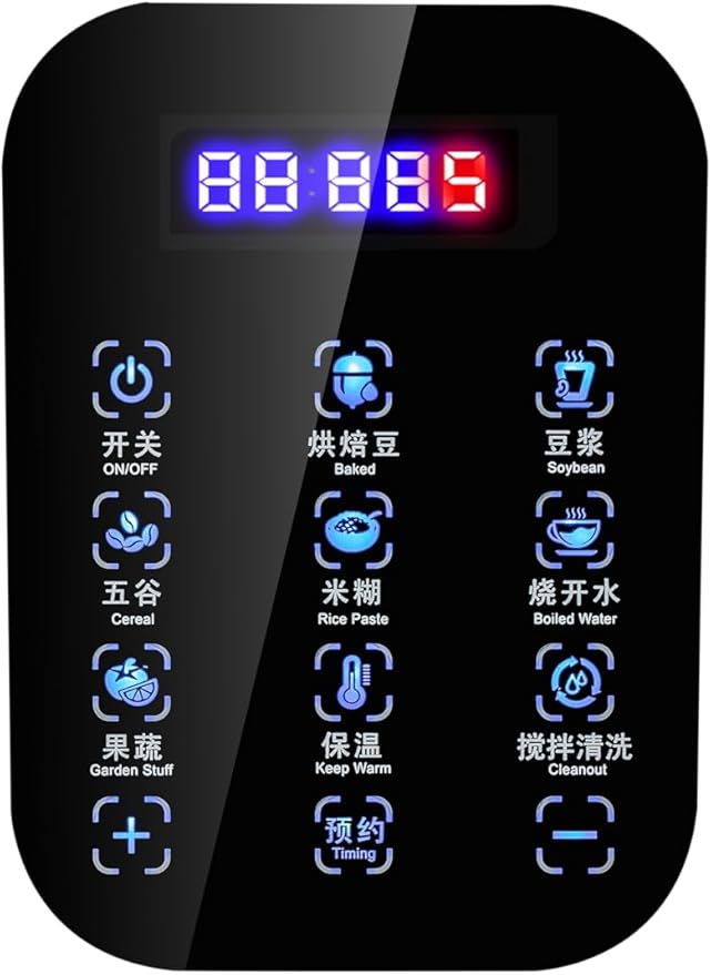 Commercial Soy Milk Machine Automatic Soy Milk Making Machine with Filter and Timer Blende Boil Auto-Clear Keep Warm11L Soy Milk Maker