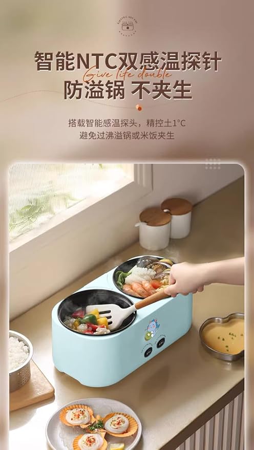Double-Bird Electric Hot Pot Dual Compartment Cooker with Glass Lids Blue