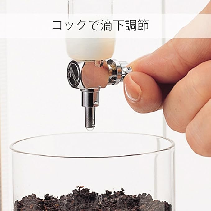 Hario Clear Slow Drip Coffee Brewer 780ml