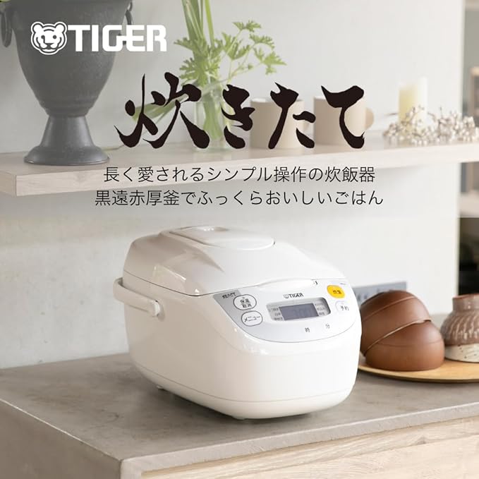 Tiger (cook 5.5 Go) microcomputer rice cooker White TIGER JBH-G101-W
