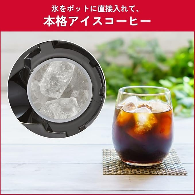 Melitta coffee makerEasy Top Thermo LKT-1001 (Black)【Japan Domestic genuine products】