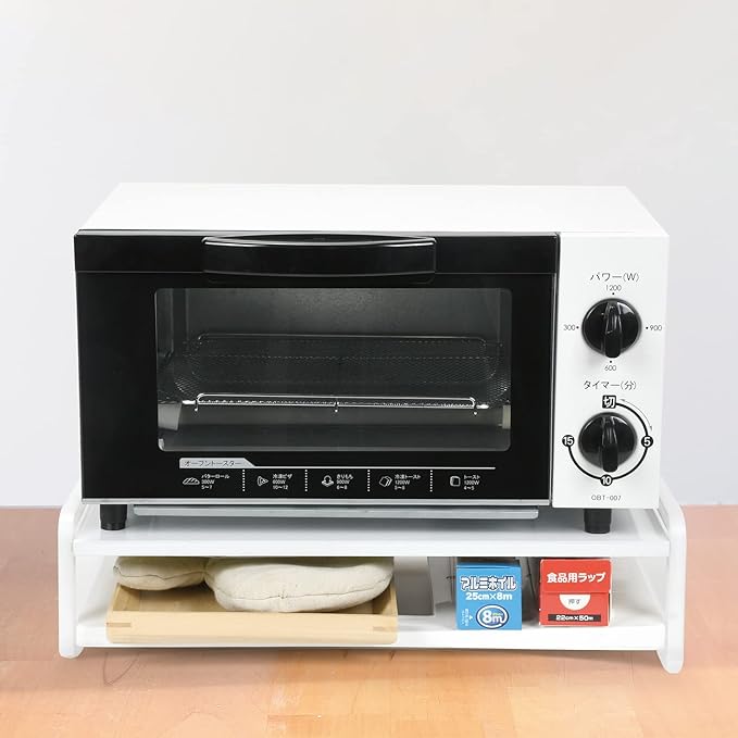 Pearl Metal Toaster Rack Storage Made in Japan White Skit HB-5498