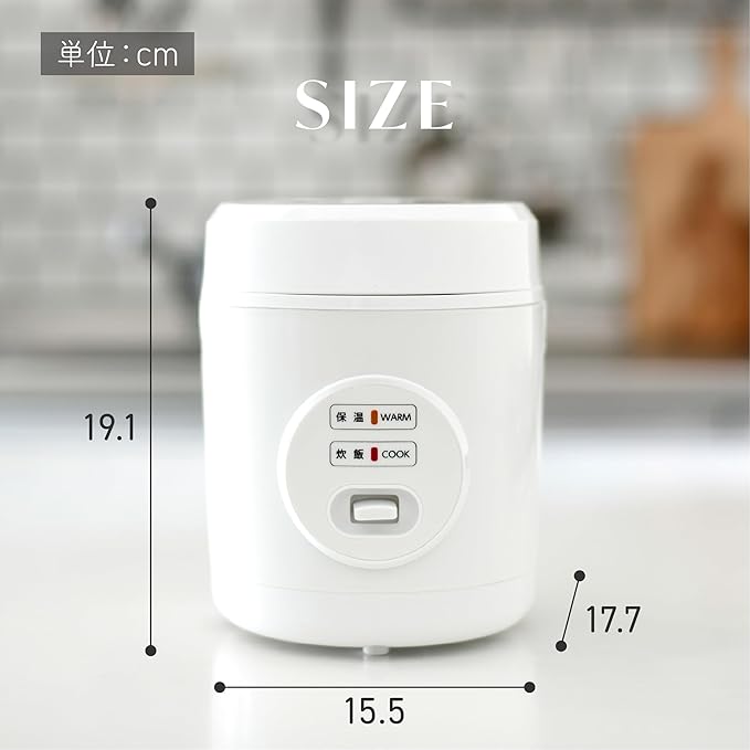 Yamazen Rice Cooker 0.5 to 1.5 Pair Small Mini Rice Cooker White YJE-M150 (W)