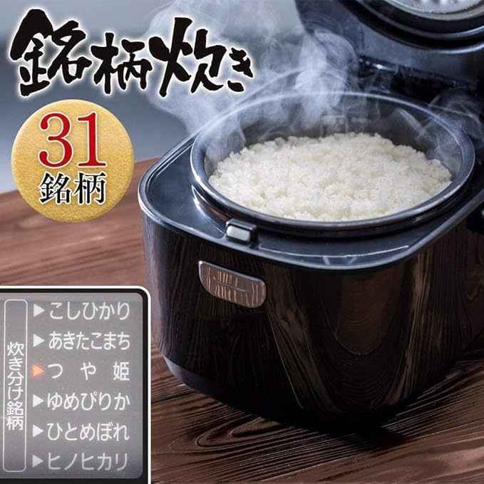 Amazon.co.jp limited Iris rice cooker microcomputer type 5.5 Go extra-thick Dokama stocks cook divided function with black RC-MA50AZ-B