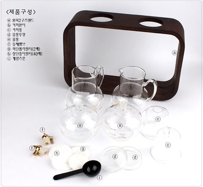 Moica Cold Brew Dutch Coffee Maker Hand Drip Set 800ml Modern M80 No Electricity