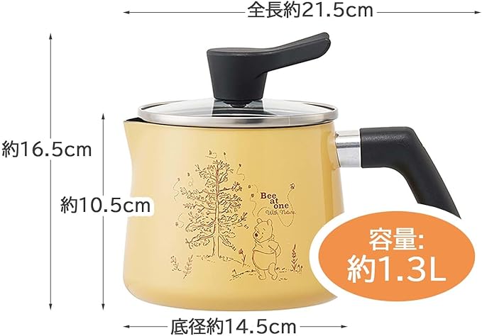 Skater Winnie the Pooh 1.3 L All-Purpose Pot 7-in-1 1.4 Qt Painted Finish Aluminum 5.4 x 8.7 x 6.4 in Tempered Glass Lid Gas Halogen Sheath Radiant Electric Compatible