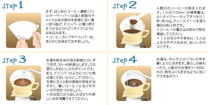Carita Kalita Coffee Dripper Hasami Pottery for 1 to 2 People Made in Japan #01010 Drip Equipment #01010 For 1 Person 2 People 1 Cup 2 Cups Porcelain Stylish Camping Outdoors Coffee Shop