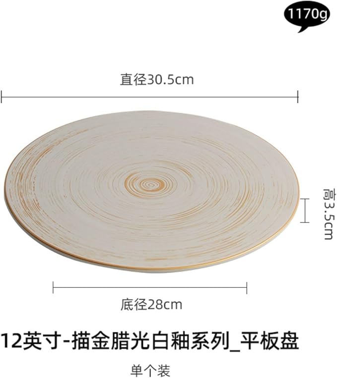Thcbme 描金光白釉西餐餐具排盘子家用菜盘创意现代陶瓷平盘浅盘/Handpainted Plates and Bowls Set Ceramic Dinnerware Sets/12英寸_描金光白釉·圆形平板盘