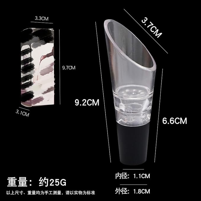 Kitchen Ceramic Cookware Sets 红酒葡萄酒醒酒工具倒酒器酒塞引酒器亚克力分酒器酒嘴 KCookware Accessories - 590