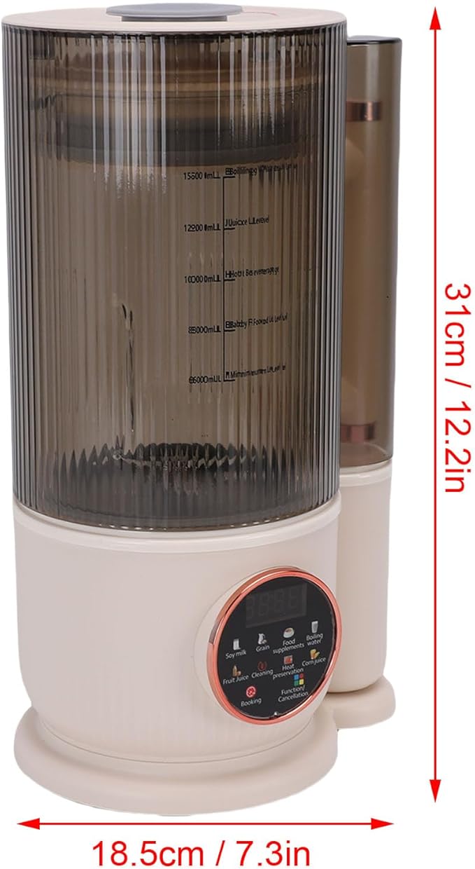 AUNMAS Food Blender Electric Juicer Blender with Heat Preservation for Smoothie Soy Milk Hot Soup 1500ML 48dB Beige 8 Preset Programs