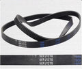 ALturn Washing Machine Parts Belt 5PJE 1281 5EPJ1270 8EPH1258 6PJE1274 5PJE1239 5EPJ1105(5EPJ1270)