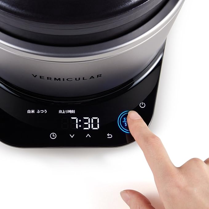 VERMICULAR Rice CookerRICEPOT MINI (3Go) RP19A-SV (Solid Silver)【Japan Domestic genuine products】 【Ships from JAPAN】